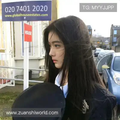 鲁华